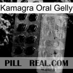 Kamagra Oral Gelly new02